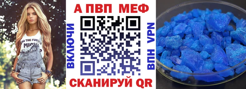 это телеграм  Малаховка  A PVP крисы CK  hydra ONION 