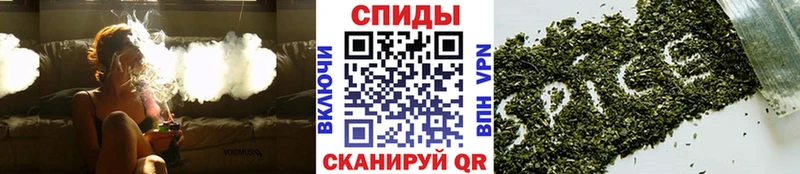 БУТИРАТ GHB  Малаховка 