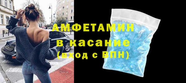 мефедрон мука Верхнеуральск