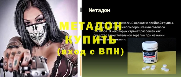 кокаин Верхний Тагил