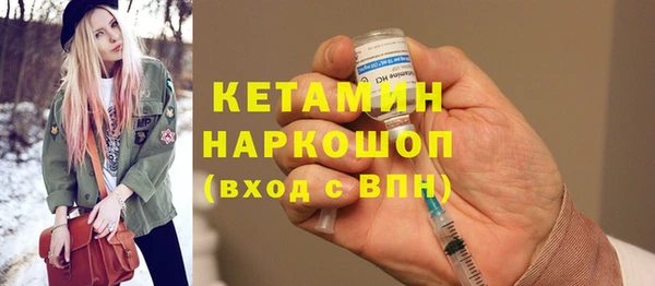 мефедрон мука Верхнеуральск