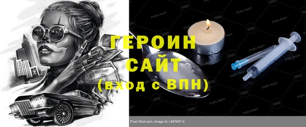 кокаин Верхний Тагил