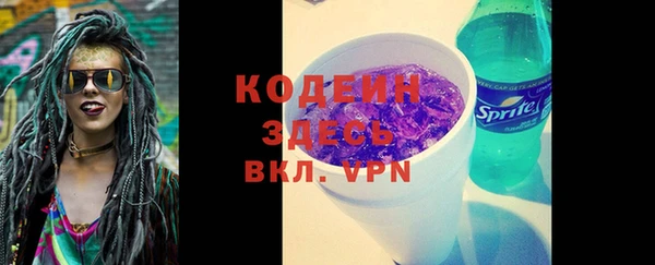 мефедрон мука Верхнеуральск