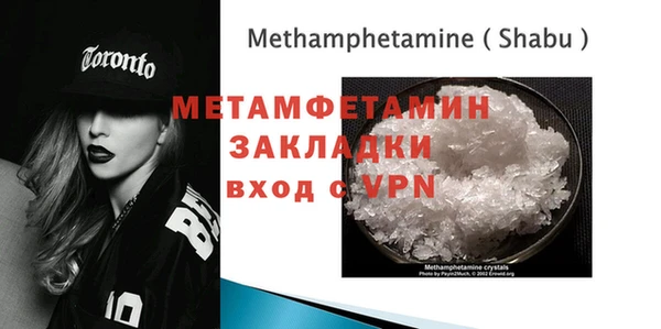 кокаин Верхний Тагил