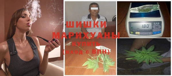 кокаин Верхний Тагил