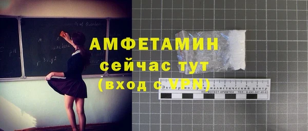 мефедрон мука Верхнеуральск