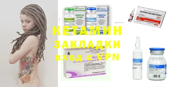 мефедрон мука Верхнеуральск