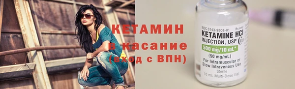 кокаин Верхний Тагил