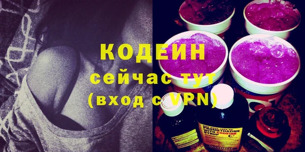 кокаин Верхний Тагил