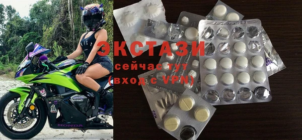 кокаин Верхний Тагил