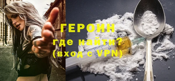 кокаин Верхний Тагил