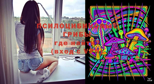 мефедрон мука Верхнеуральск