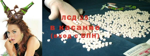 мефедрон мука Верхнеуральск