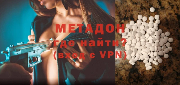 кокаин Верхний Тагил