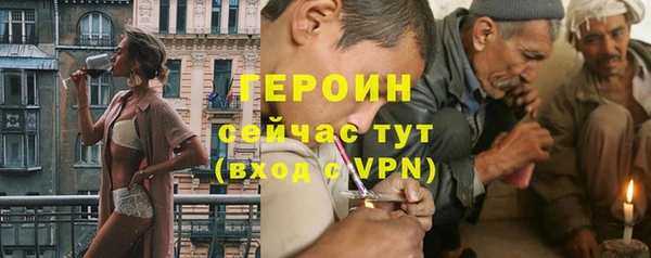 кокаин Верхний Тагил