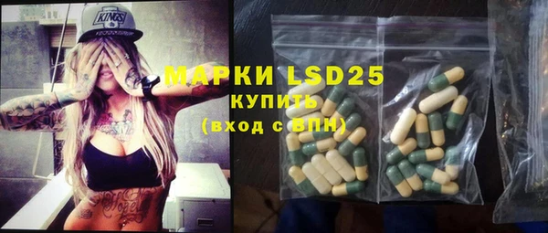 кокаин Верхний Тагил