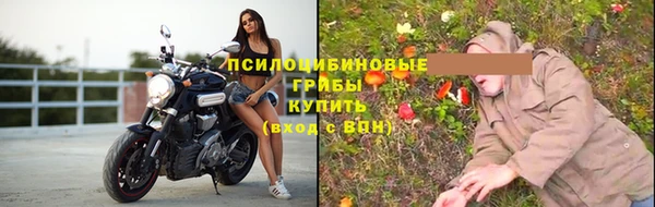 мефедрон мука Верхнеуральск